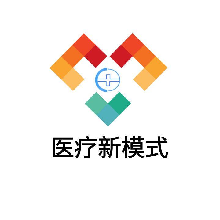 健康公益与健康大数据探索