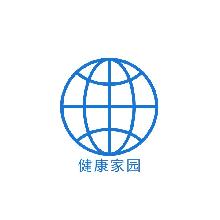 健康家园（报道~）