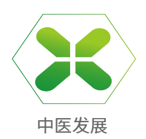 中西融古通今